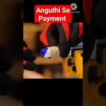 Anguthi Se Payment #diy #craft #shorts